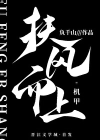 时雨将至
