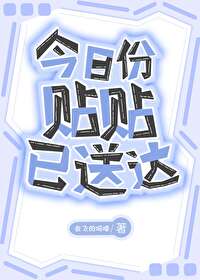 治愈系 是什么意思