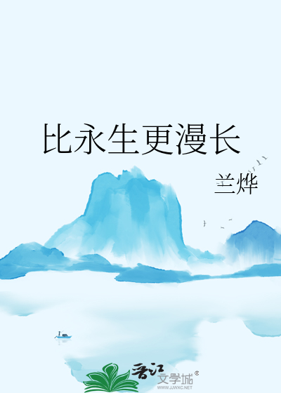 一醉不醒