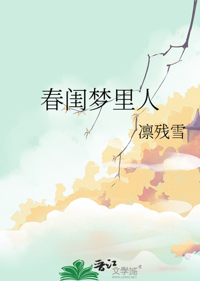打工日常
