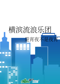 群山像什么比喻句