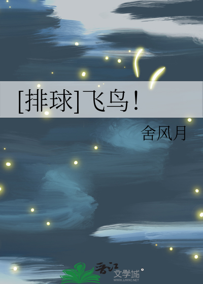 感觉男友和你恋爱像完任务