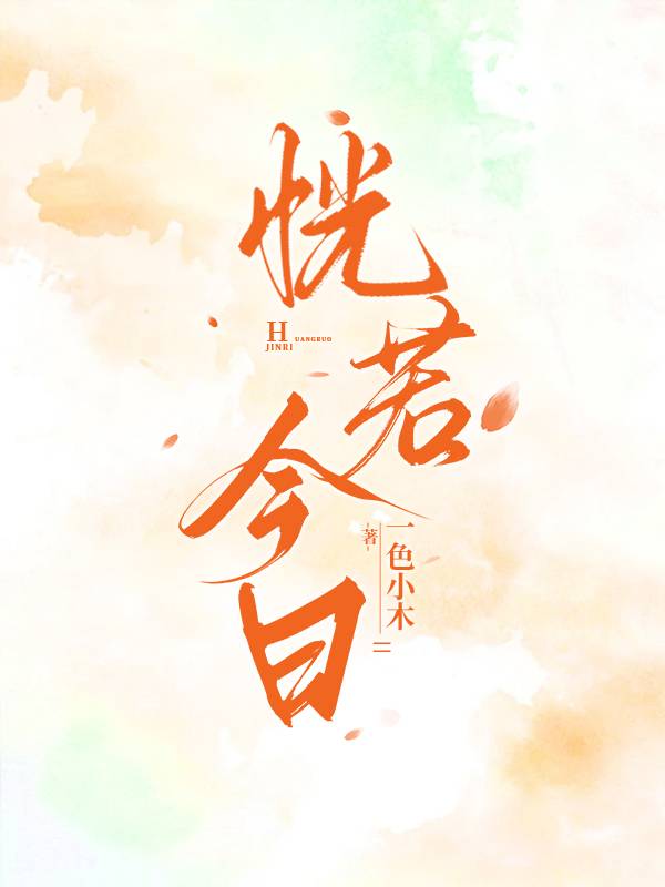上古茶业老陈皮