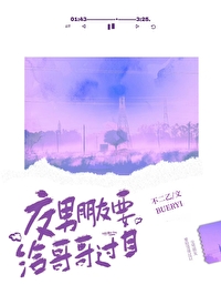 旗袍韵味