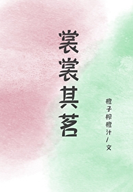 裳怎么解释