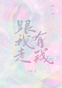 有钱跟有钱的在一起玩的说说