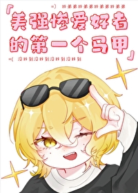 为什么我的弟弟比我长的丑