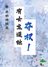 有女鬼的恐怖电影