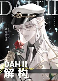 聴解トレーニングn2