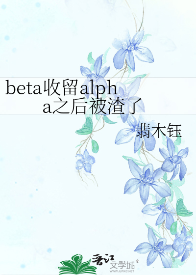 风雨声是什么歌曲