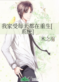 我家dy受太爱我了怎么办(主攻)