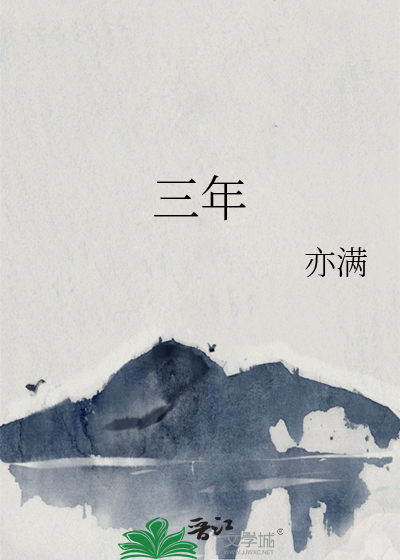 三年级上册数学计算题100道