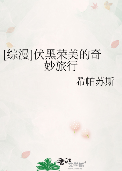 无限公司是上市公司吗