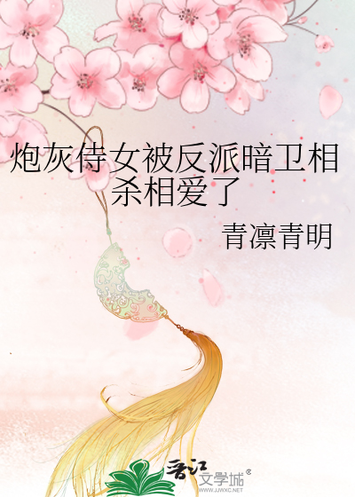 乾三驳