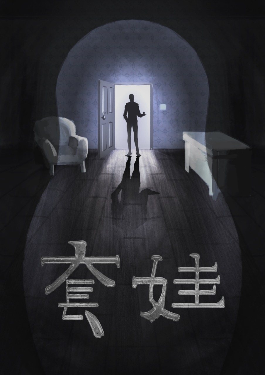 套娃是俄罗斯的什么标志