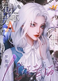 军校生(星际)