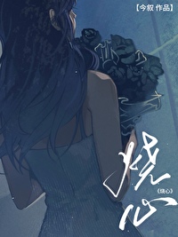 烧心是什么原因引起的怎么治