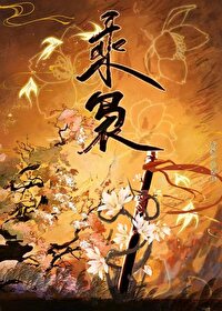 言情破镜不重圆