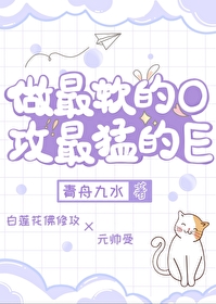 和战神结婚后御书网