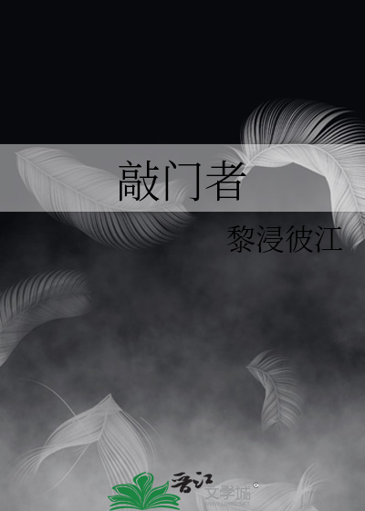 凤凰竹叶单枞茶的特点