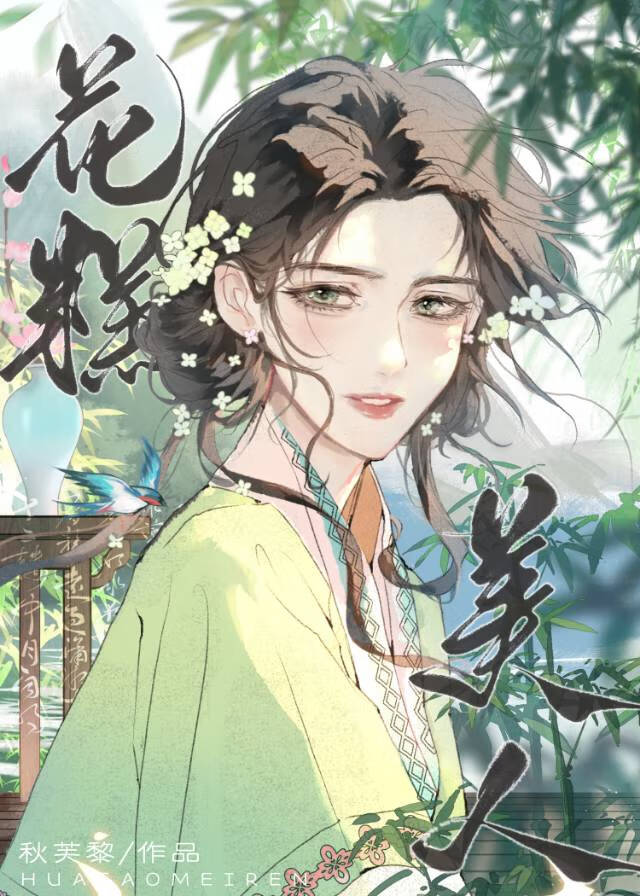 青龙街的来历