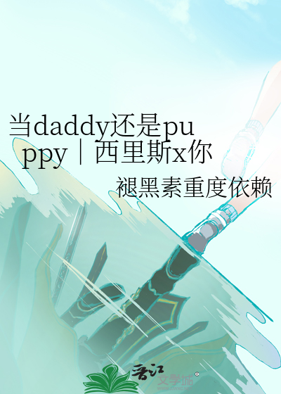 [hp西里斯