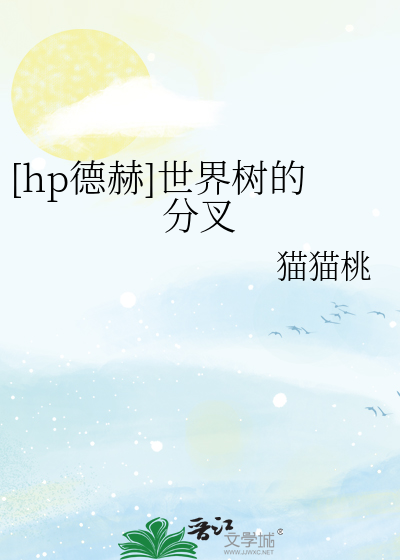 我变成了小狗400字作文