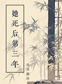 夫英雄者胸怀大志腹有良谋