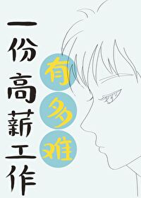 反天宫诸神捉怪