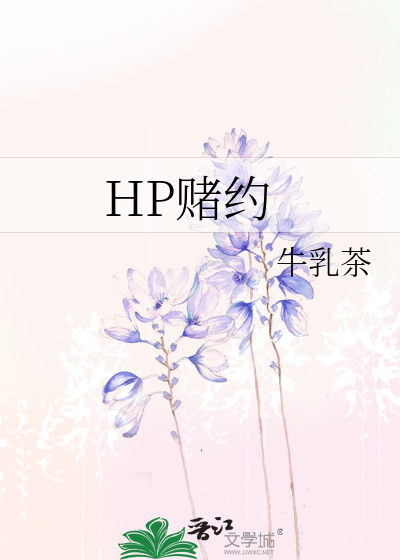 情话大全撩妹