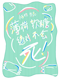 杨秀清如果对洪秀全先下手为强