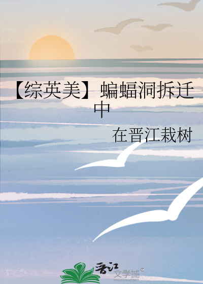 追妻火葬场完结文
