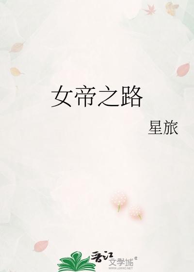 有首歌歌词冷风过境