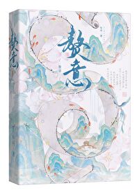 赘意思是什么