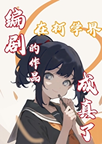 重回七零年代小叔原配要离婚小说