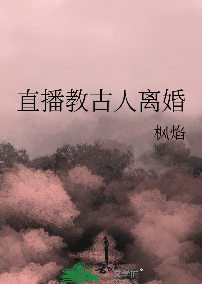 半生己过说说