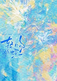 蝴蝶吻是啥