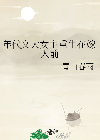 热爱这个世界作文