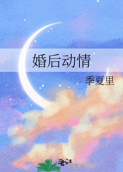 繁花似锦觅安宁的下一句