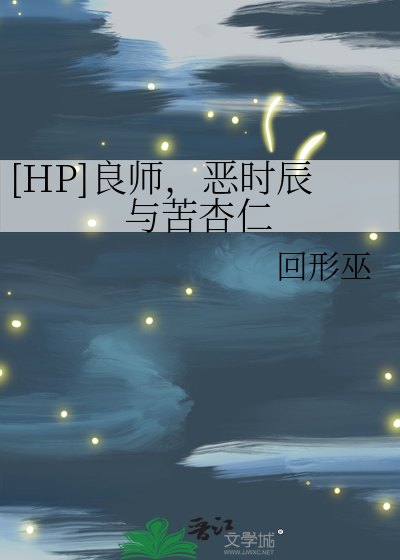 良师难遇上一句是什么