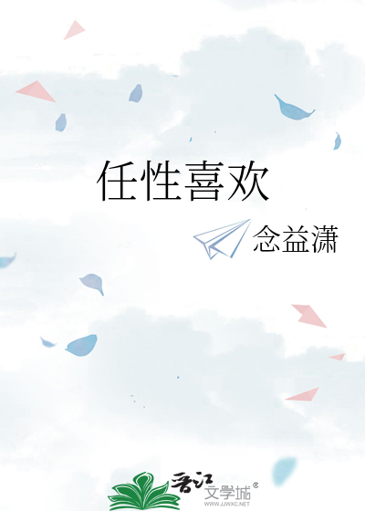 青衿子是什么意思
