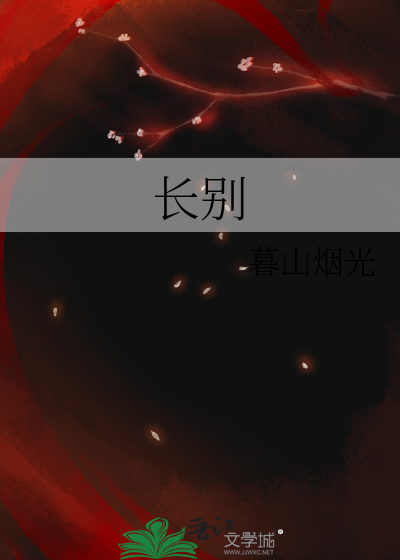 河南教育厅厅长别