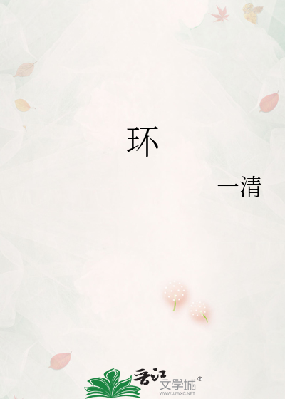 环丙沙星的作用与功效