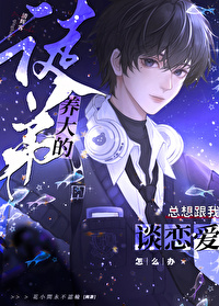 剑三徒弟有师徒值吗