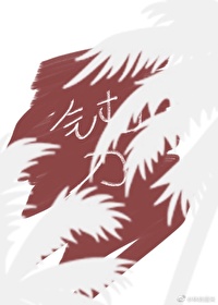 钝刀杀头相声