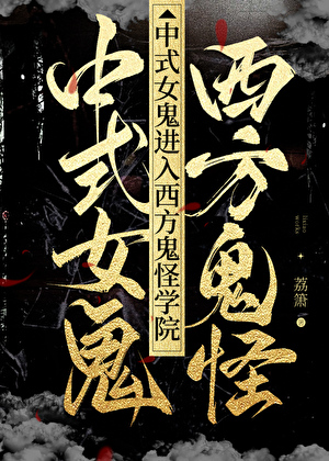 玫瑰颂歌