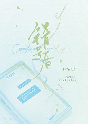 所遇皆过客什么意思