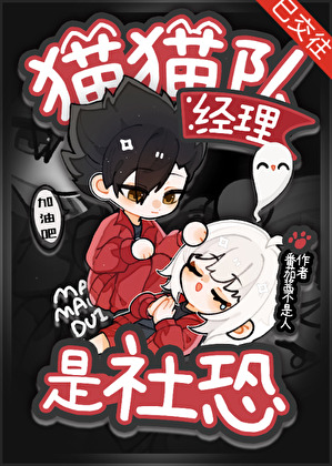 逐鹿