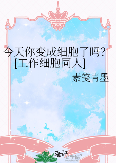 你怎么比我还有钱英语