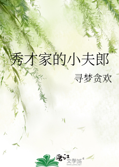这NPC是非当不可吗